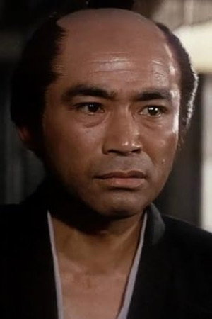 Cover image for 原田該