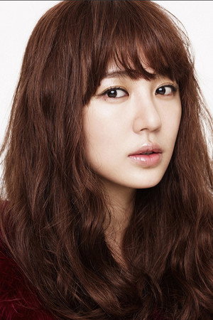 Cover image for 윤은혜