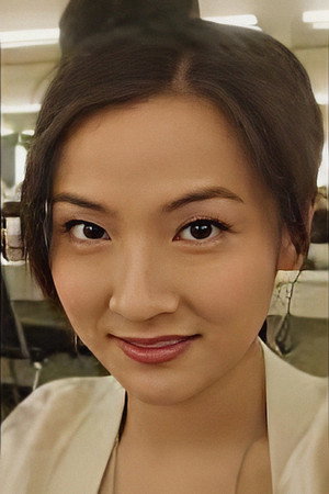 Cover image for Mikako Leung