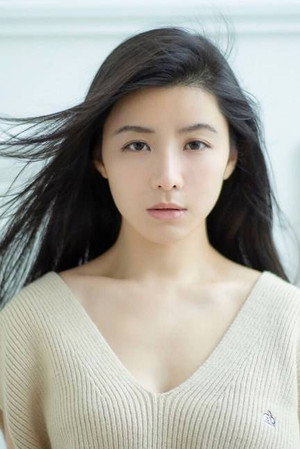 Cover image for Shirley Chan Yan-Yin