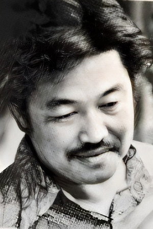 Cover image for Amin Kertarahardja