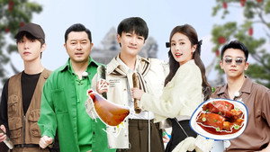 Poster for Эпизод 5