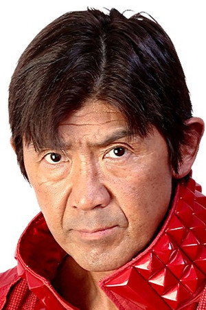 Cover image for Masakatsu Funaki