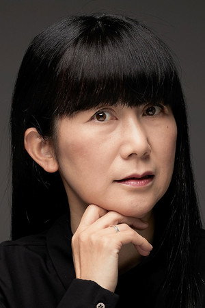 Cover image for 柿沼紫乃