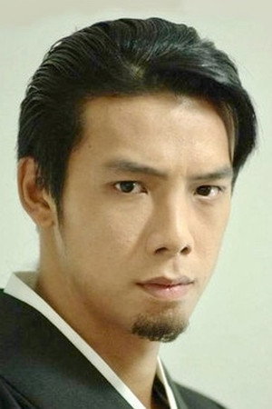 Cover image for Alan Ng Wing-Lun