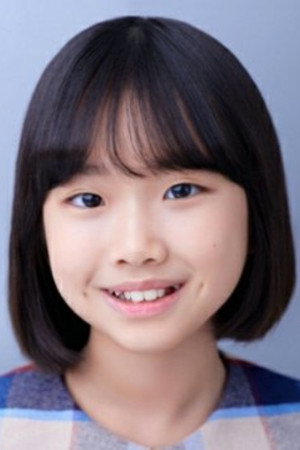Cover image for 김하늘