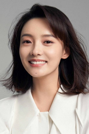 Cover image for Lin Yuan