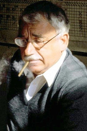 Cover image for Рене Лалу