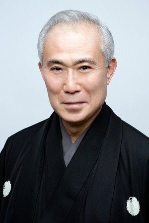 Cover image for 二代目 中村吉右衛門