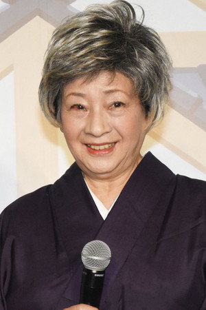 Cover image for 加藤みどり