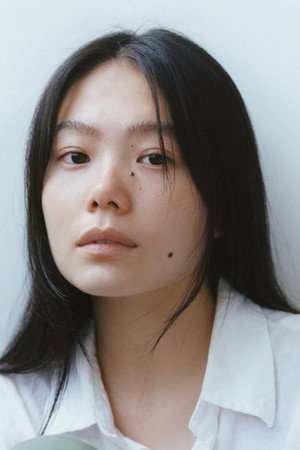 Cover image for Nairu Yamamoto