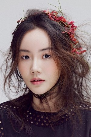 Cover image for 황우슬혜