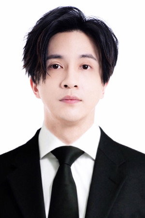 Cover image for Xue Zhiqian