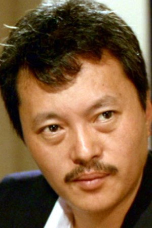 Cover image for Richard Cheung Kuen