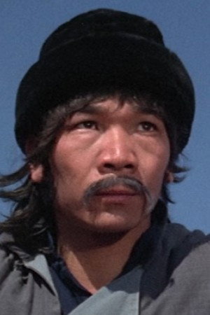Cover image for Chiang Cheng