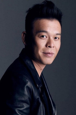Cover image for 火火