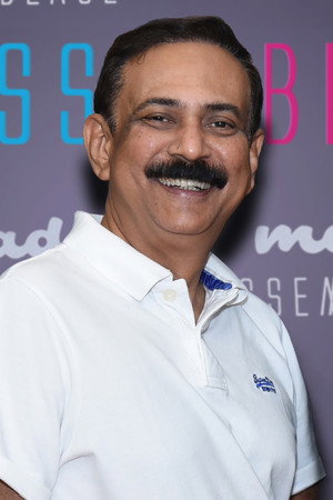 Cover image for A.K. Madhavan