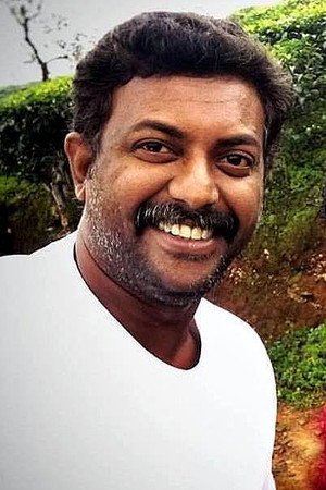 Cover image for Binu Pappu