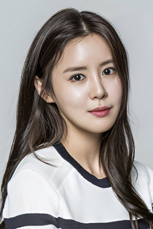 Cover image for Jo Hye-in