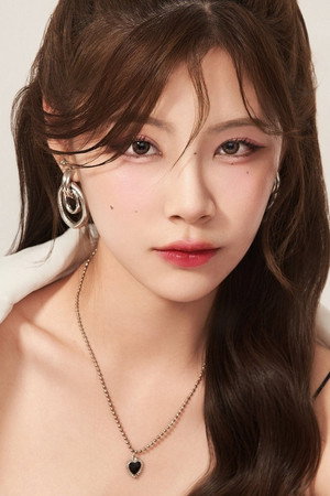 Cover image for เบญจณี วัชรวสุนธรา