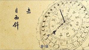 Poster for Эпизод 10