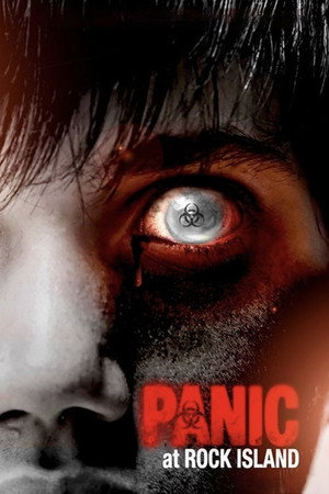 Poster for Паника на Рок-Айленде