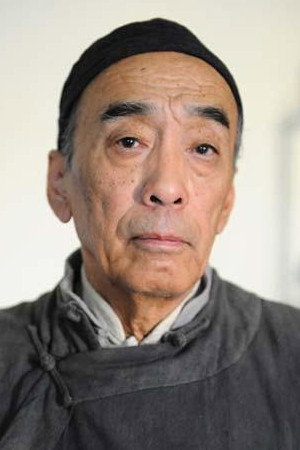 Cover image for 郑天庸