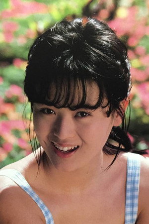 Cover image for Yumi Tsuchida