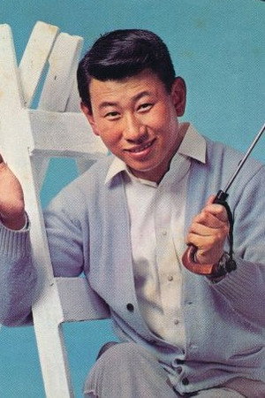 Cover image for 砂塚秀夫