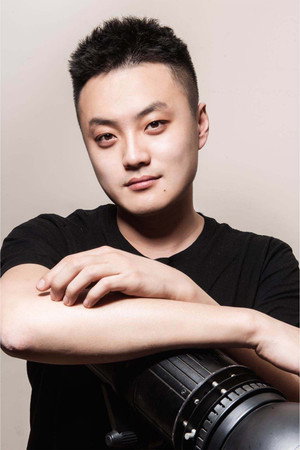 Cover image for Ding Ziguang
