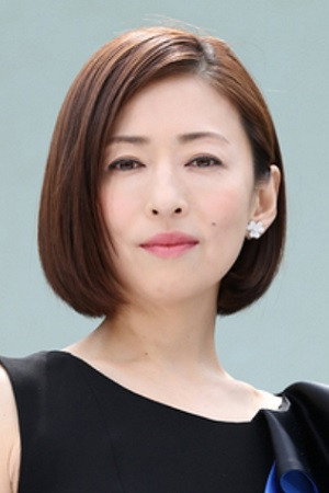 Cover image for 松雪泰子