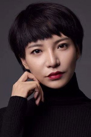 Cover image for Liu Yimu