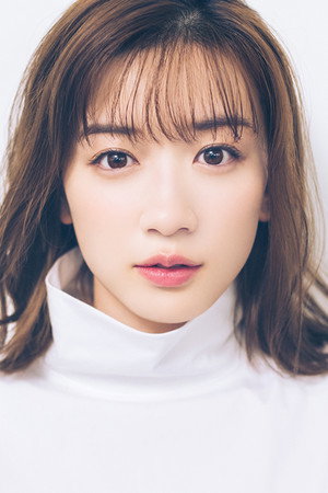 Cover image for 永野芽郁