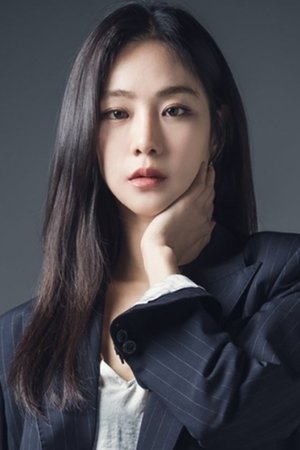 Cover image for 한지은