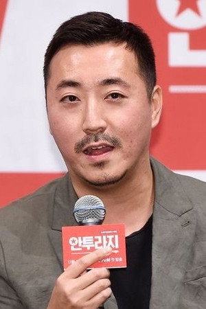 Cover image for 장영우