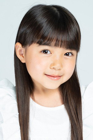 Cover image for 斉藤柚奈