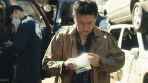 Poster for Эпизод 4
