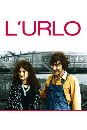 Poster for Вопль