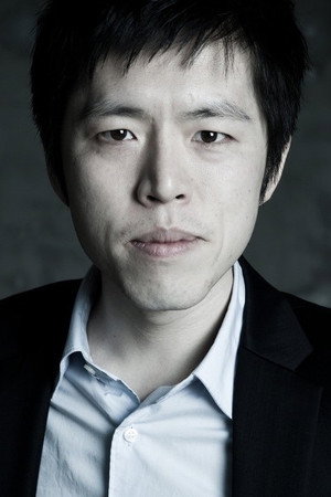 Cover image for 구본진