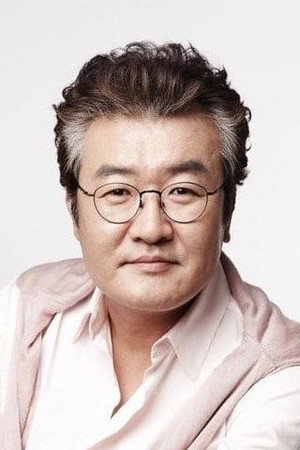 Cover image for 손종학