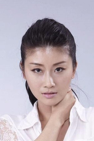 Cover image for 朱芷瑩