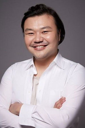 Cover image for 태항호