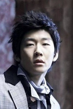 Cover image for 연제욱