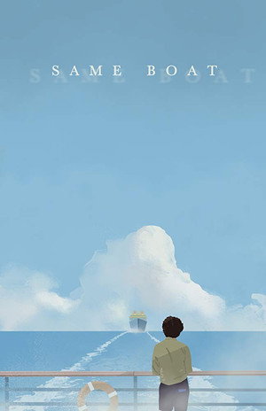 Poster for В од ной лодке