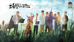 Poster for Эпизод 14