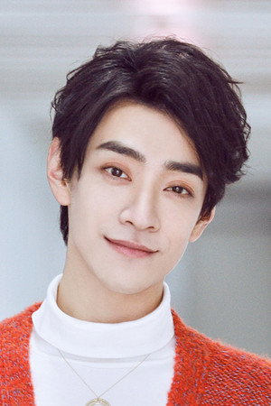 Cover image for 郑云龙