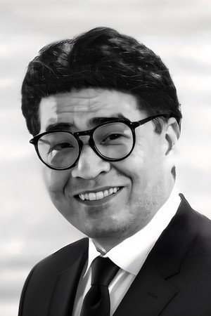 Cover image for 松尾銀三