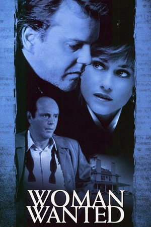 Poster for Ищите женщину