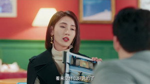 Poster for Эпизод 5