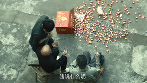 Poster for Эпизод 9